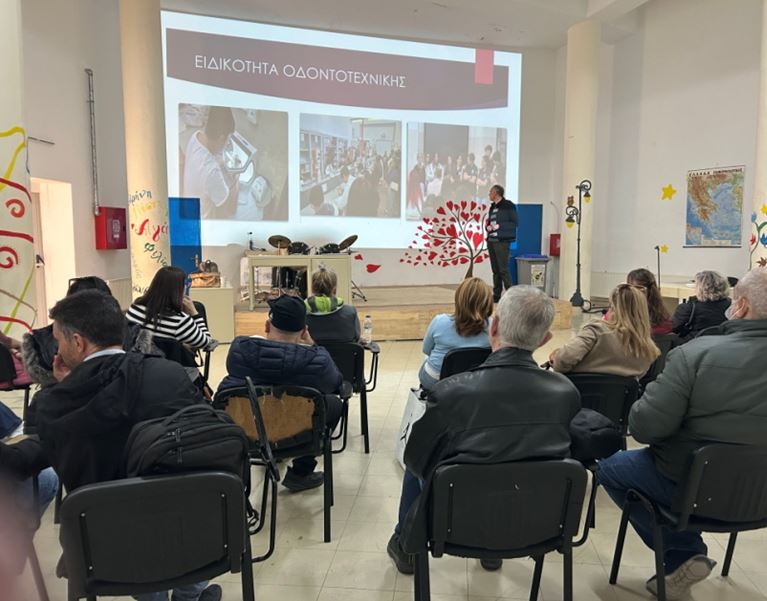 Τελική εκδήλωση διάχυσης 03