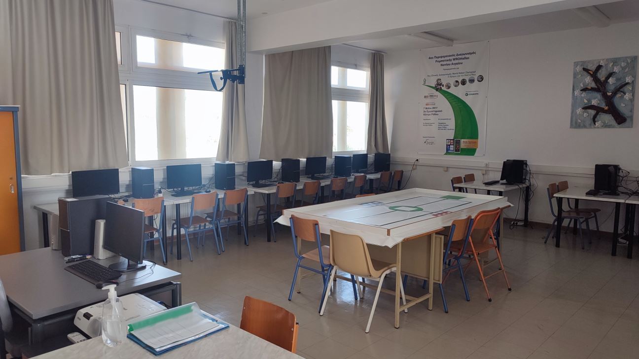 Εργαστήριο Εφαρμογών Πληροφορικής 1