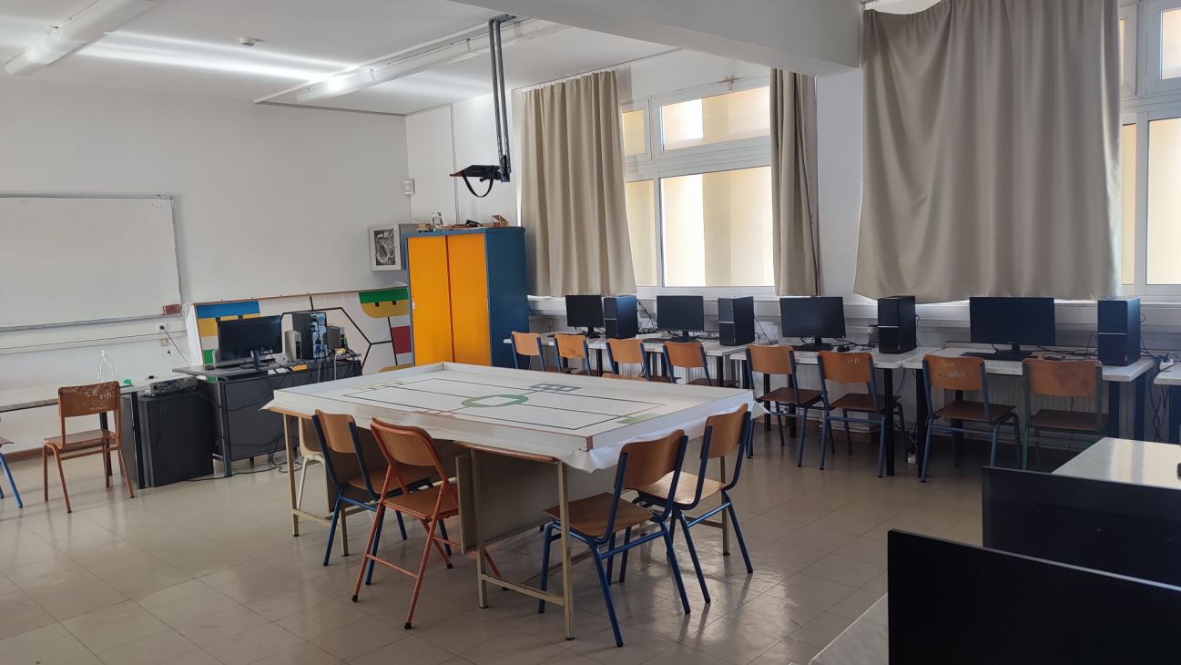 Εργαστήριο Εφαρμογών Πληροφορικής 1