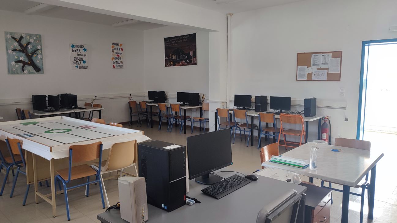 Εργαστήριο Εφαρμογών Πληροφορικής 1