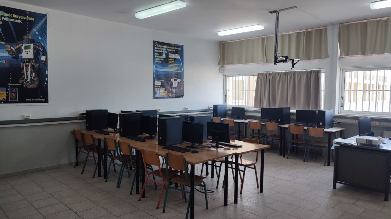 Εργαστήριο Πληροφορικής 2