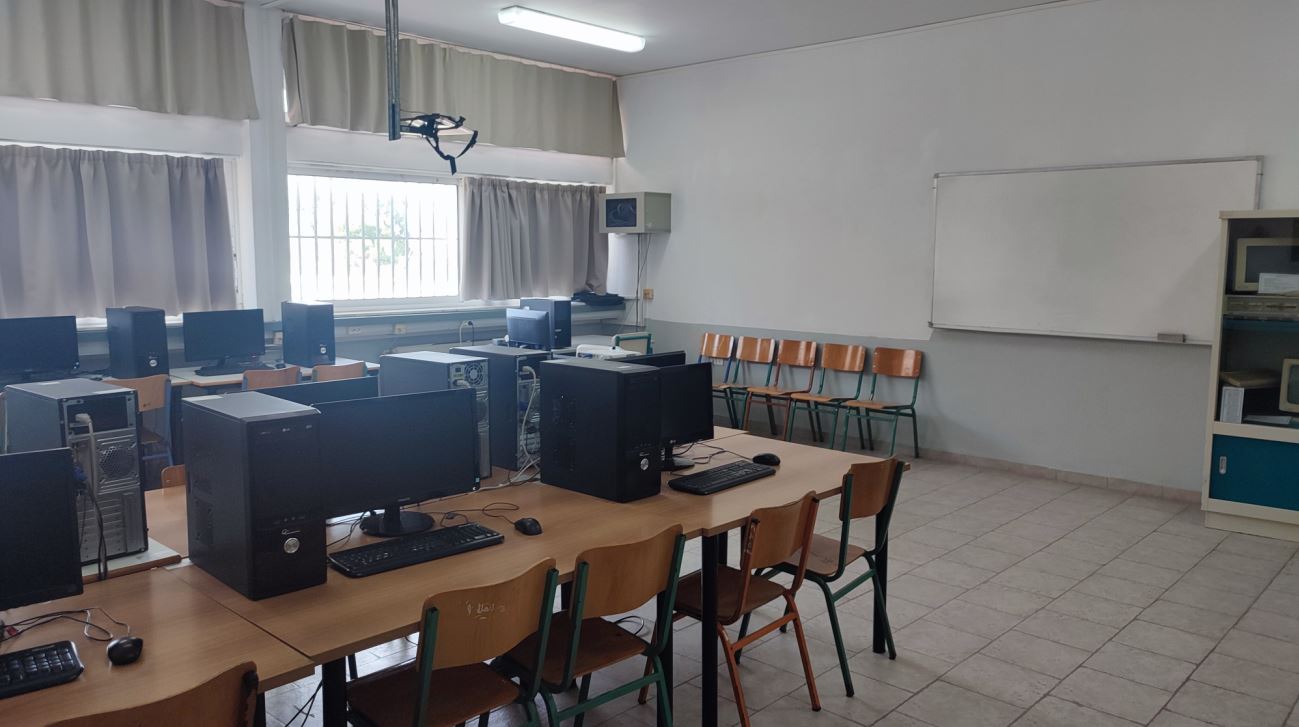 Εργαστήριο Πληροφορικής 2