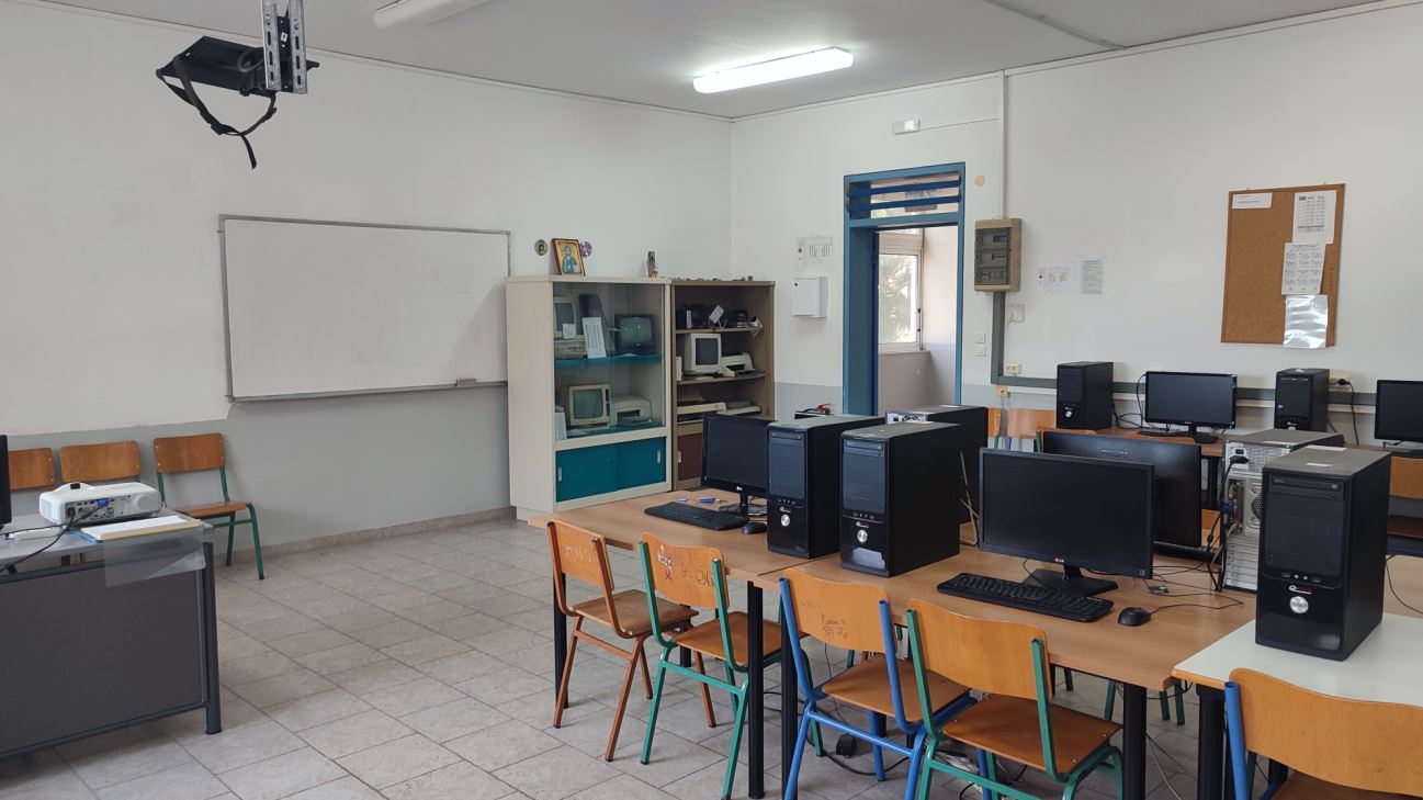 Εργαστήριο Πληροφορικής 2