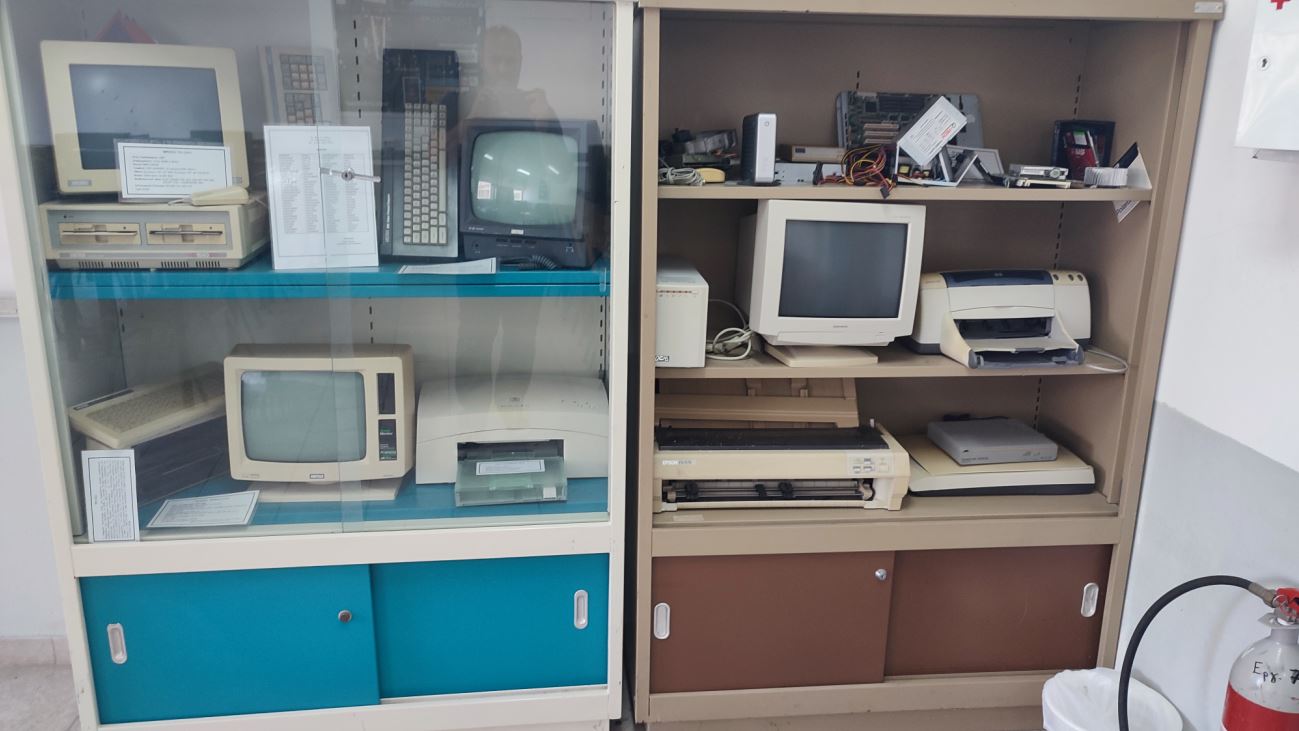 Εργαστήριο Πληροφορικής 2