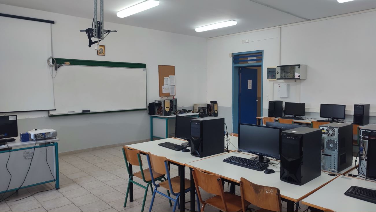 Εργαστήριο Πληροφορικής 1