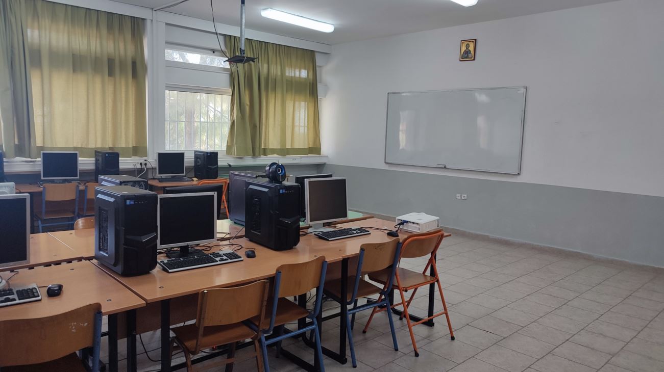 Εργαστήριο Εφαρμογών Πληροφορικής 3