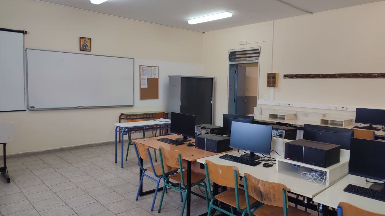 Εργαστήριο Εφαρμογών Πληροφορικής 2