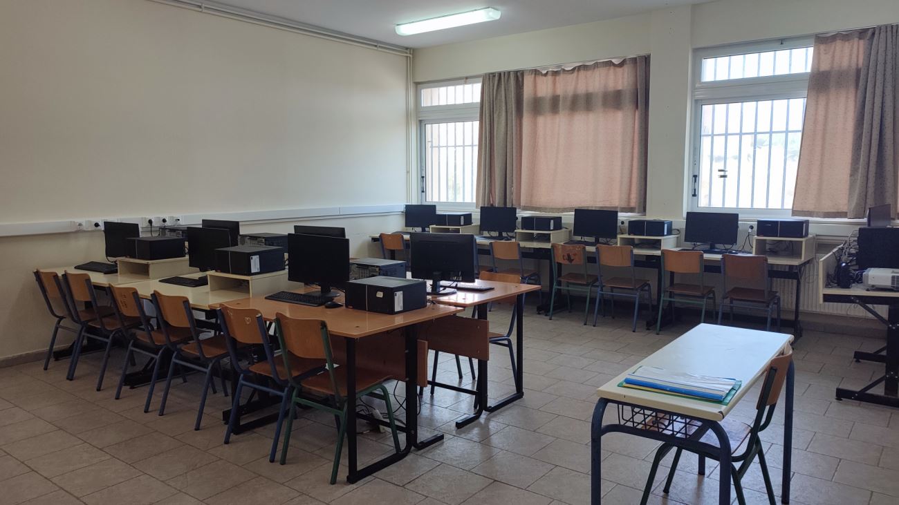 Εργαστήριο Εφαρμογών Πληροφορικής 2