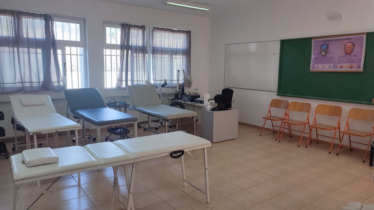 Εργαστήριο Αισθητικής 1