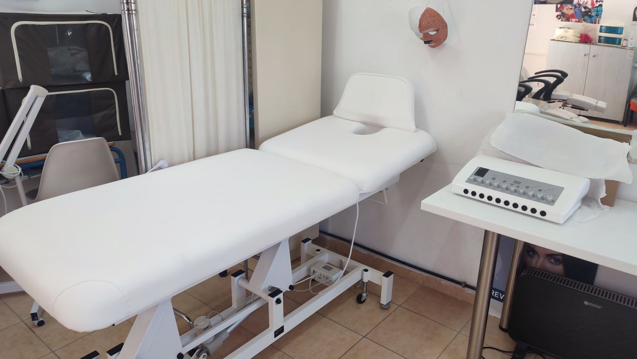 Εργαστήριο Αισθητικής 1