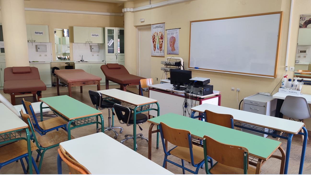 Εργαστήριο Αισθητικής 2