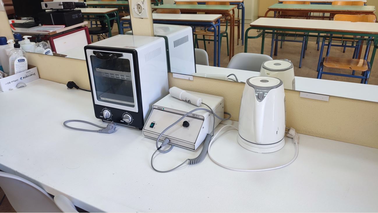 Εργαστήριο Αισθητικής 2