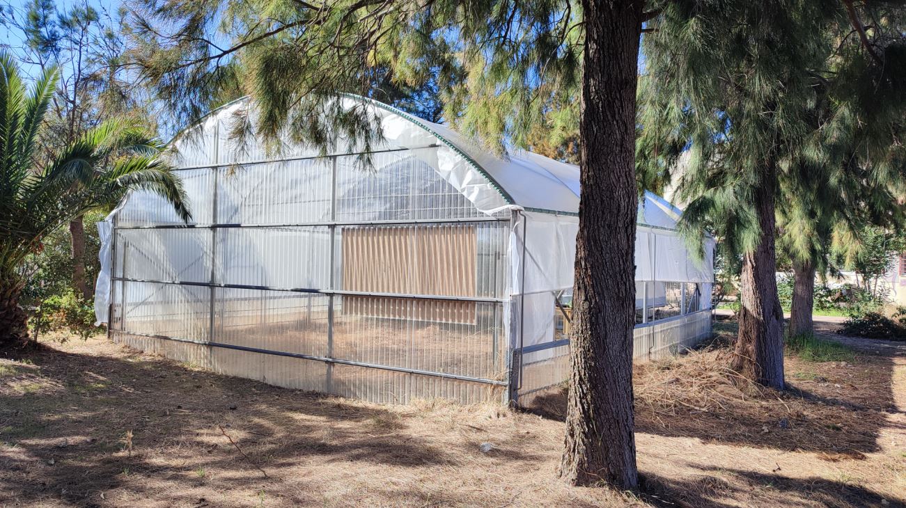 Εργαστήριο Γεωπονίας