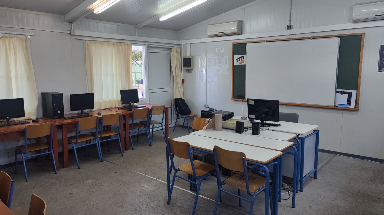 Εργαστήριο Πληροφορικής Παραδεισίου