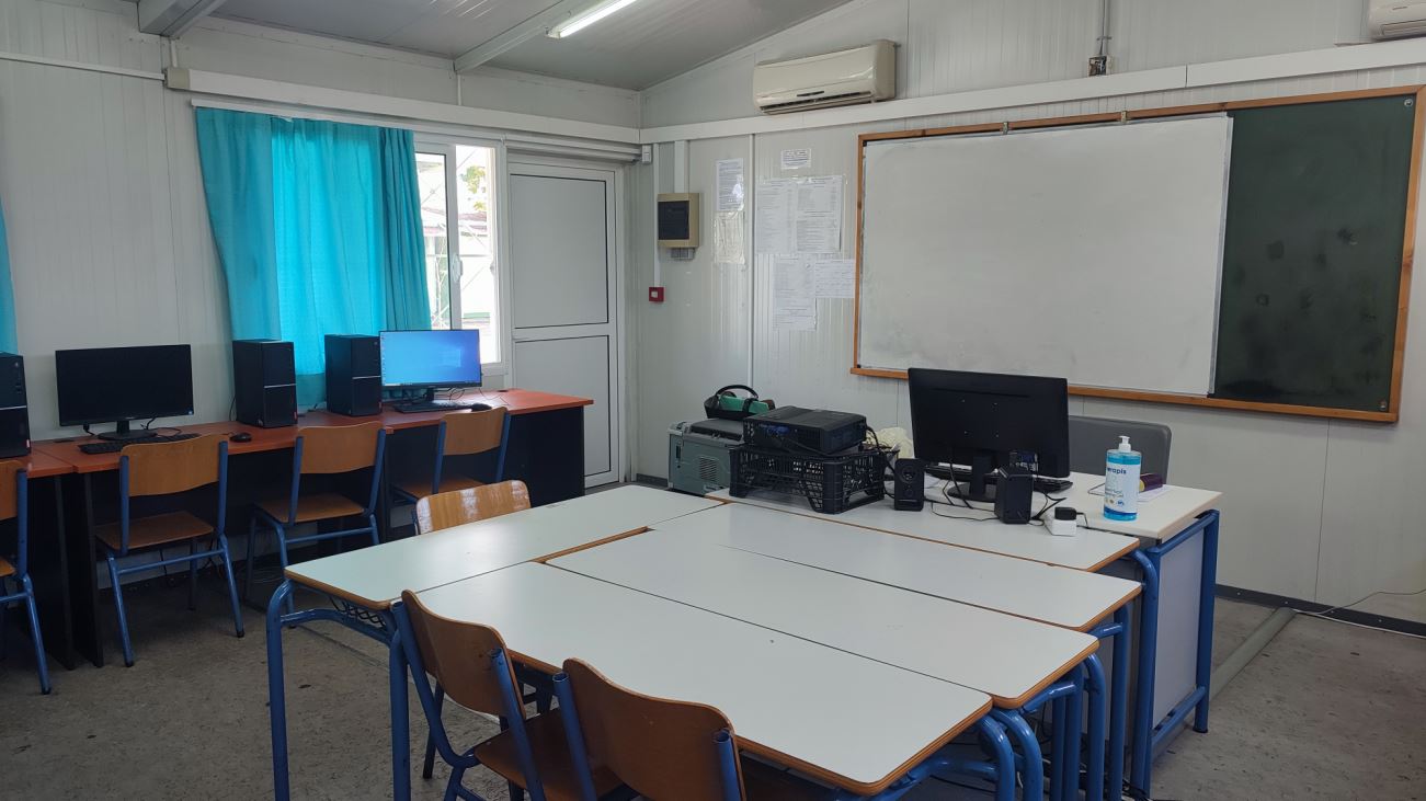 Εργαστήριο Εφαρμογών Πληροφορικής Παραδεισίου 1