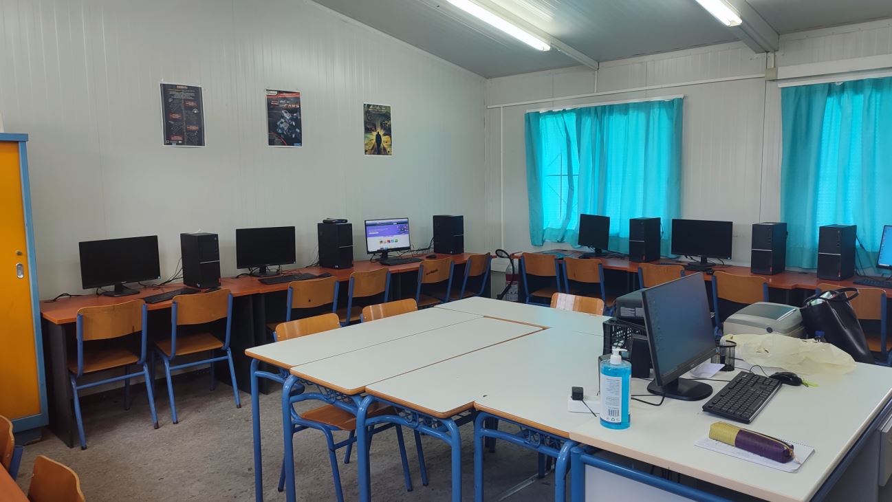 Εργαστήριο Εφαρμογών Πληροφορικής Παραδεισίου 1