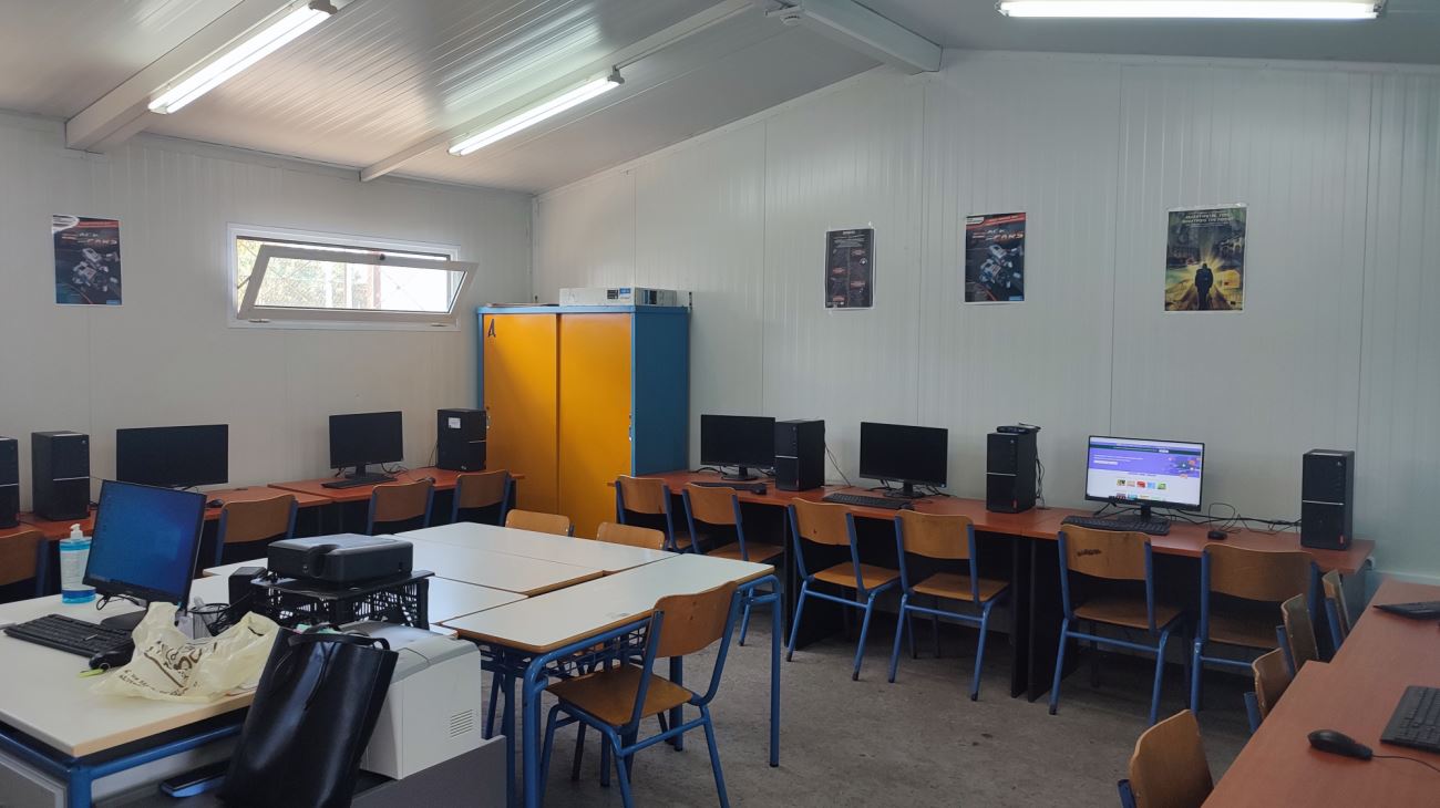 Εργαστήριο Εφαρμογών Πληροφορικής Παραδεισίου 1