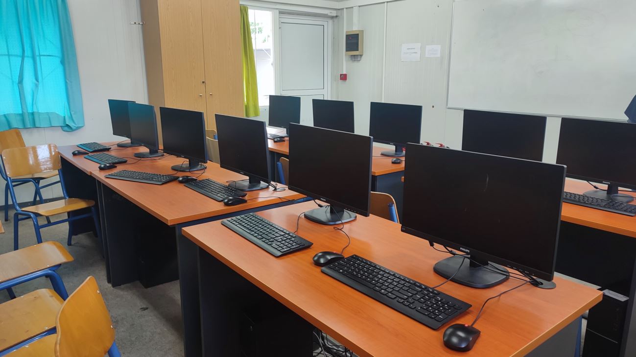 Εργαστήριο Εφαρμογών Πληροφορικής Παραδεισίου 2