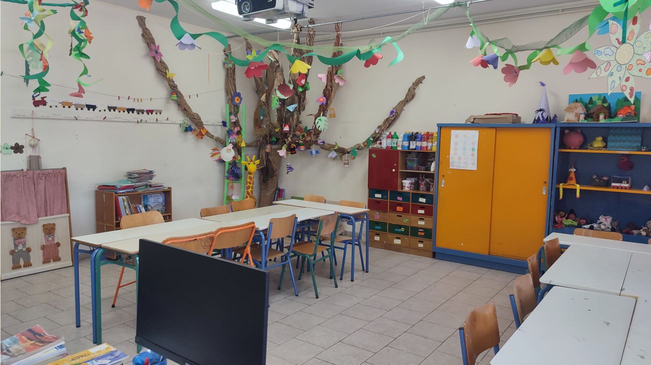 Εργαστήριο Βρεφονηπιοκομίας